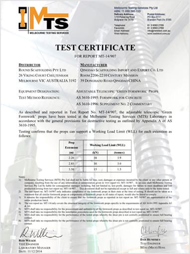 MTS Certificate